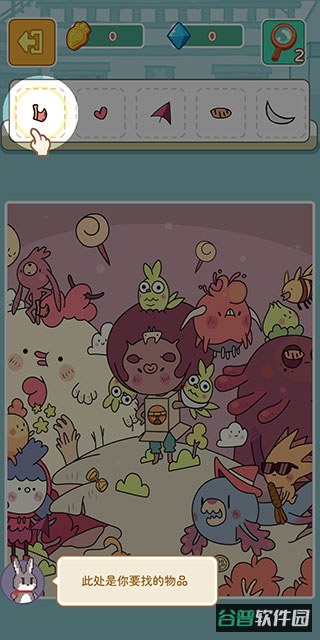 配图