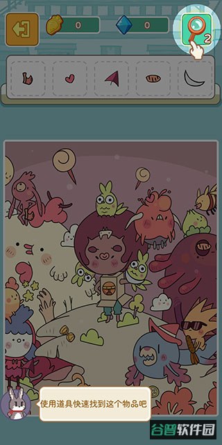 配图