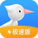 啄木鸟维修v1.4.4