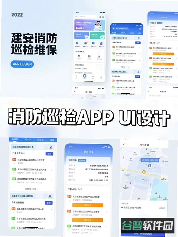 河南政务长者版截图2