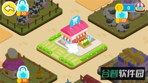 配图