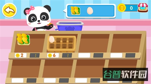 配图