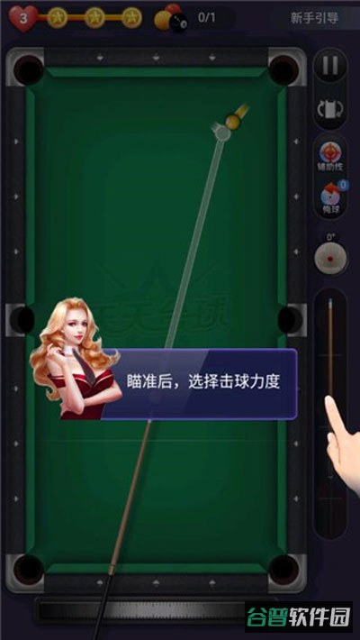 配图