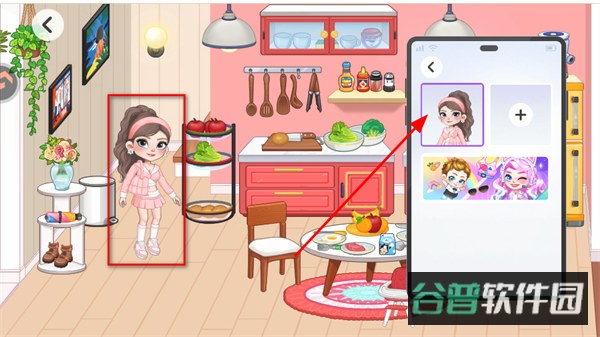配图