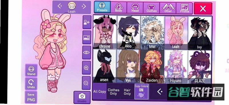 GachaNebula截图2