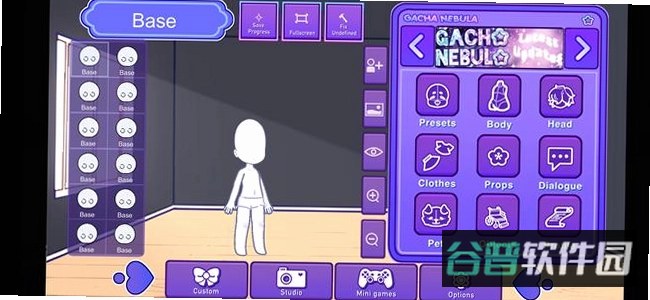 GachaNebula截图4