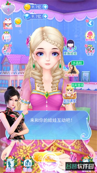 配图