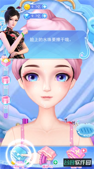 配图