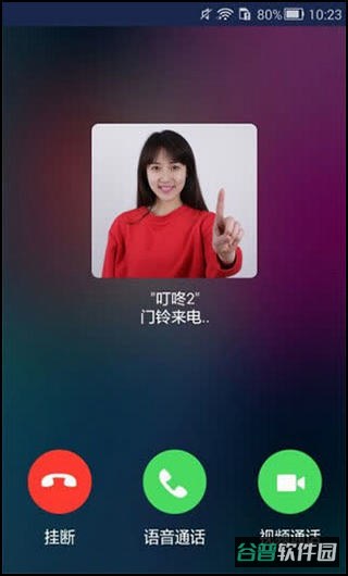 配图