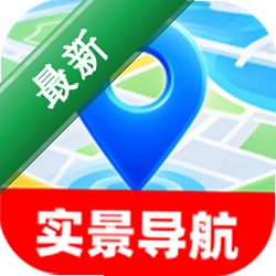 高能精准5G导航v1.0.0