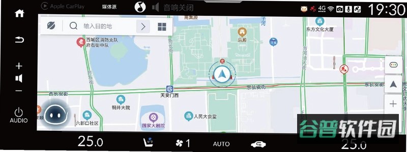 高能精准5G导航截图2