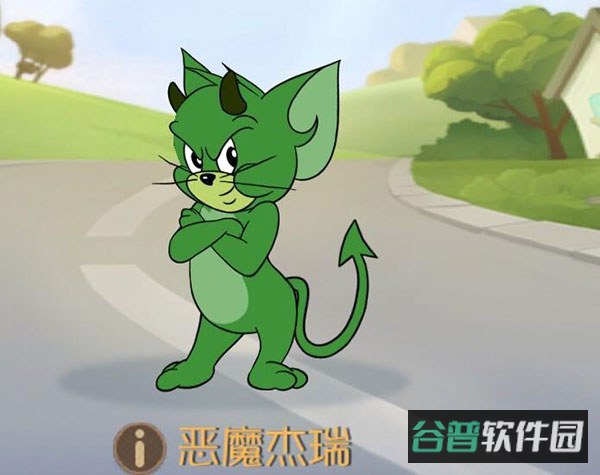 配图