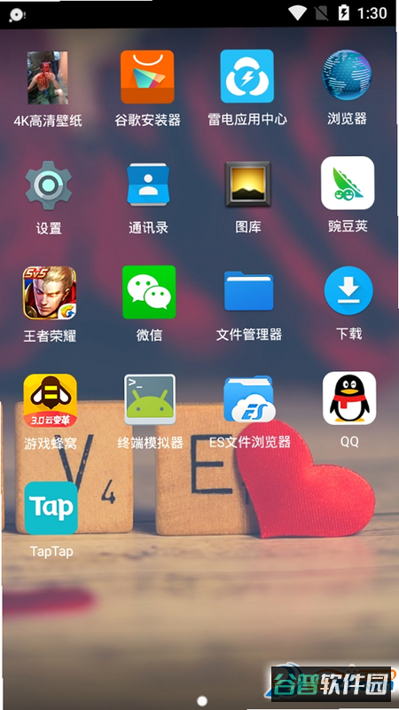 配图