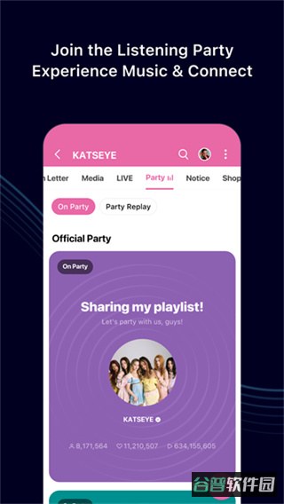 Weverse截图3