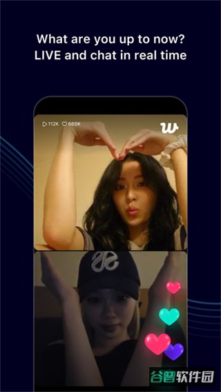 Weverse截图4
