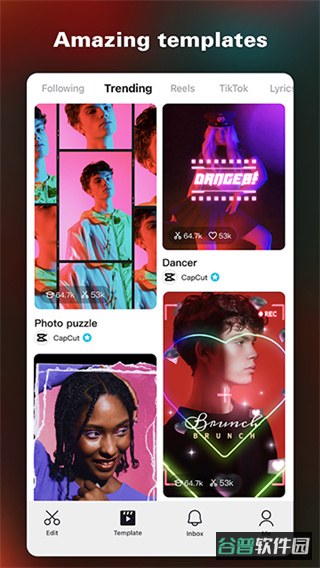 CapCut截图2