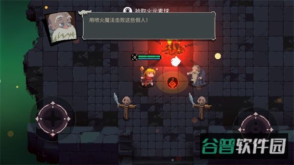 配图