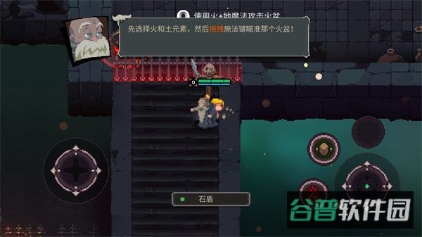 配图