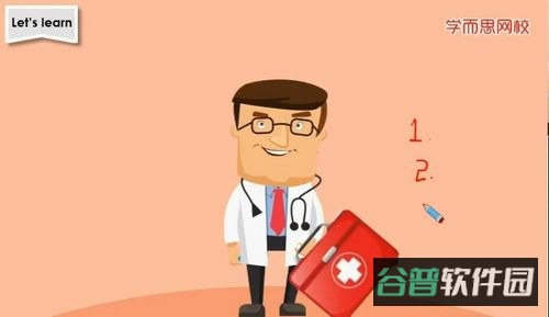 配图