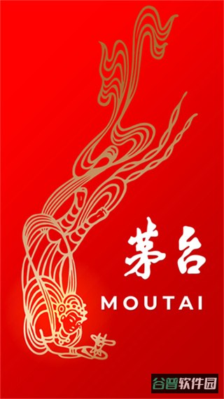 i茅台