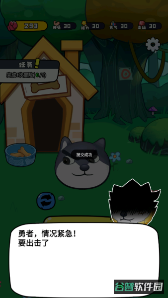 配图