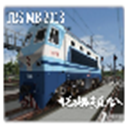 中国火车模拟器v1.3.7