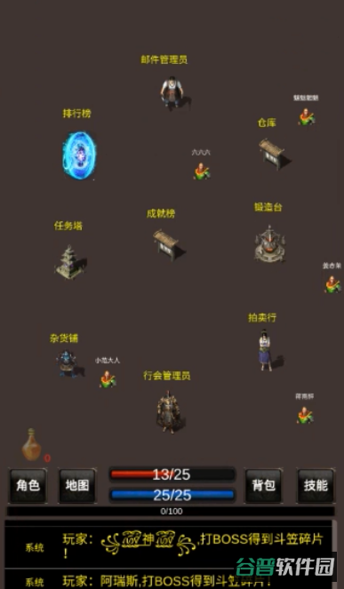 配图