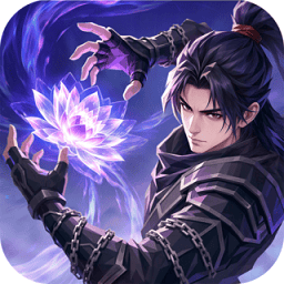 斗破莫欺少年穷正版游戏v0.5.5