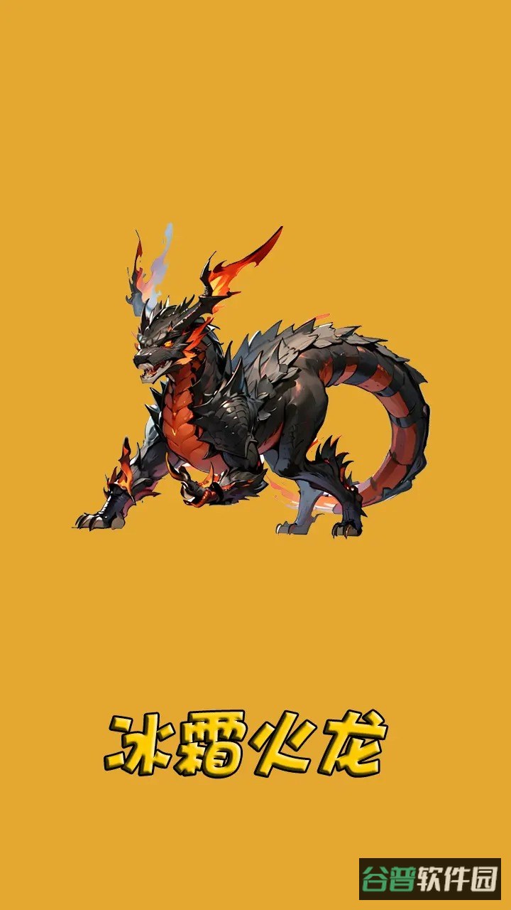 天天放置截图2