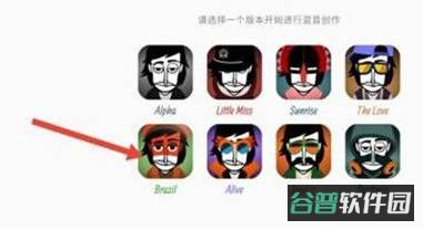 配图