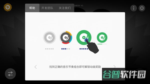 配图