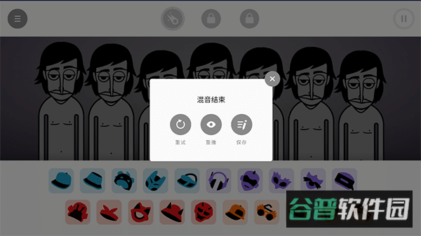 配图