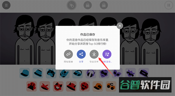 配图