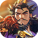 小虾米战三国华为端v1.0.45