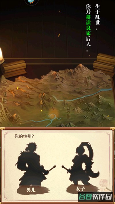 配图