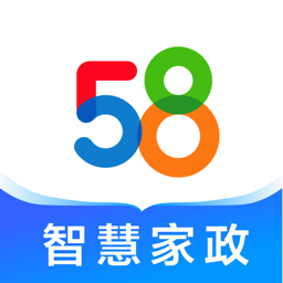 58智慧家政v3.34.0
