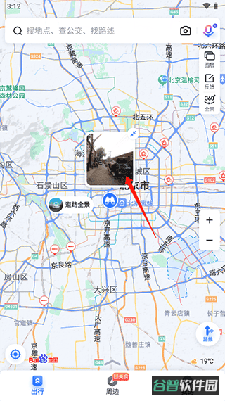 配图