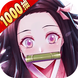 黑石启示v1.2