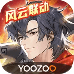 少年三国志2v1.53.77