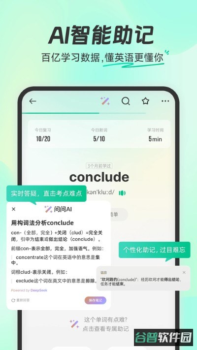 扇贝网