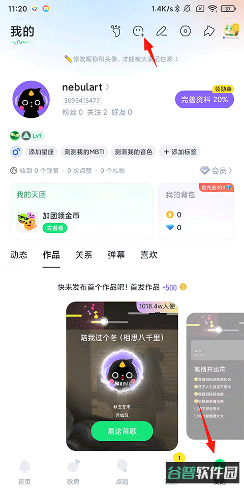 配图