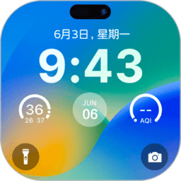 灵动锁屏v2.1.3