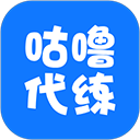王者荣耀代练软件v9.1.8
