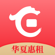 华夏惠租v2.1.1.4