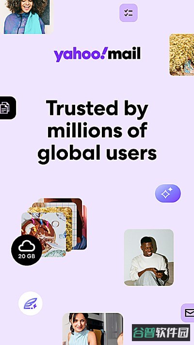 雅虎邮箱登录截图2