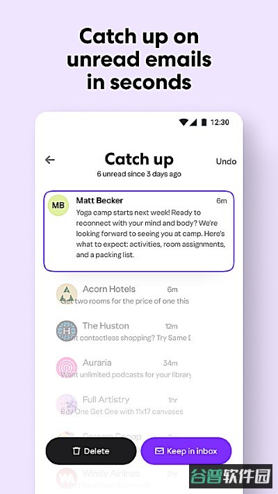 雅虎邮箱登录截图5
