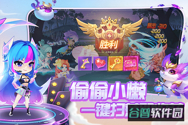 配图