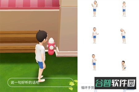 配图