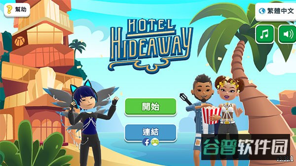 配图