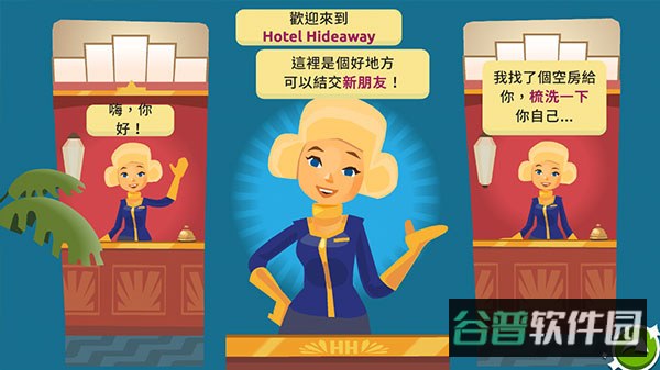 配图